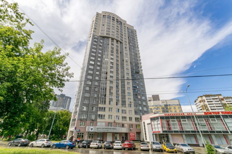 Доктор плюс ул кузнецова 7 фото Квартира на сутки Екатеринбург, Кузнецова, 7 Посуточно 66